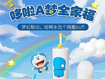 水杯kv和首页（个人主页-ZNjE0ODgzODA=） - 电商 - 站酷设计师初学者小张原创素材 - 站酷ZCOOL