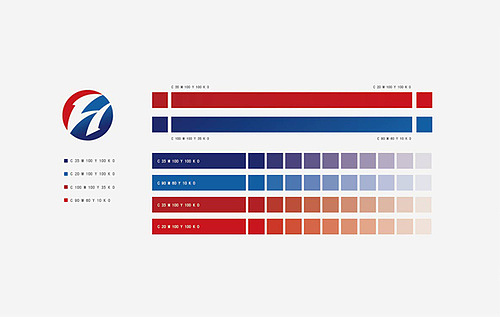 富航物流品牌设计方案