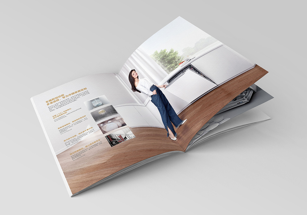 老板电器W712洗碗机