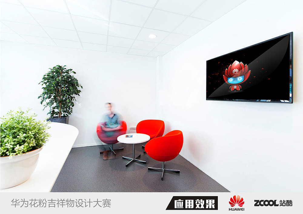 花粉俱乐部吉祥物设计(图ZMjIzMjY0MTI=) - IP形象 - 站酷设计师蔬菜帮帮原创素材 - 站酷ZCOOL