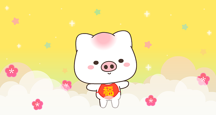 亏皮-猪年特辑（图ZMTQzOTc3OTI4） - 其他动漫 - 站酷设计师亏皮Quipy原创素材 - 站酷ZCOOL