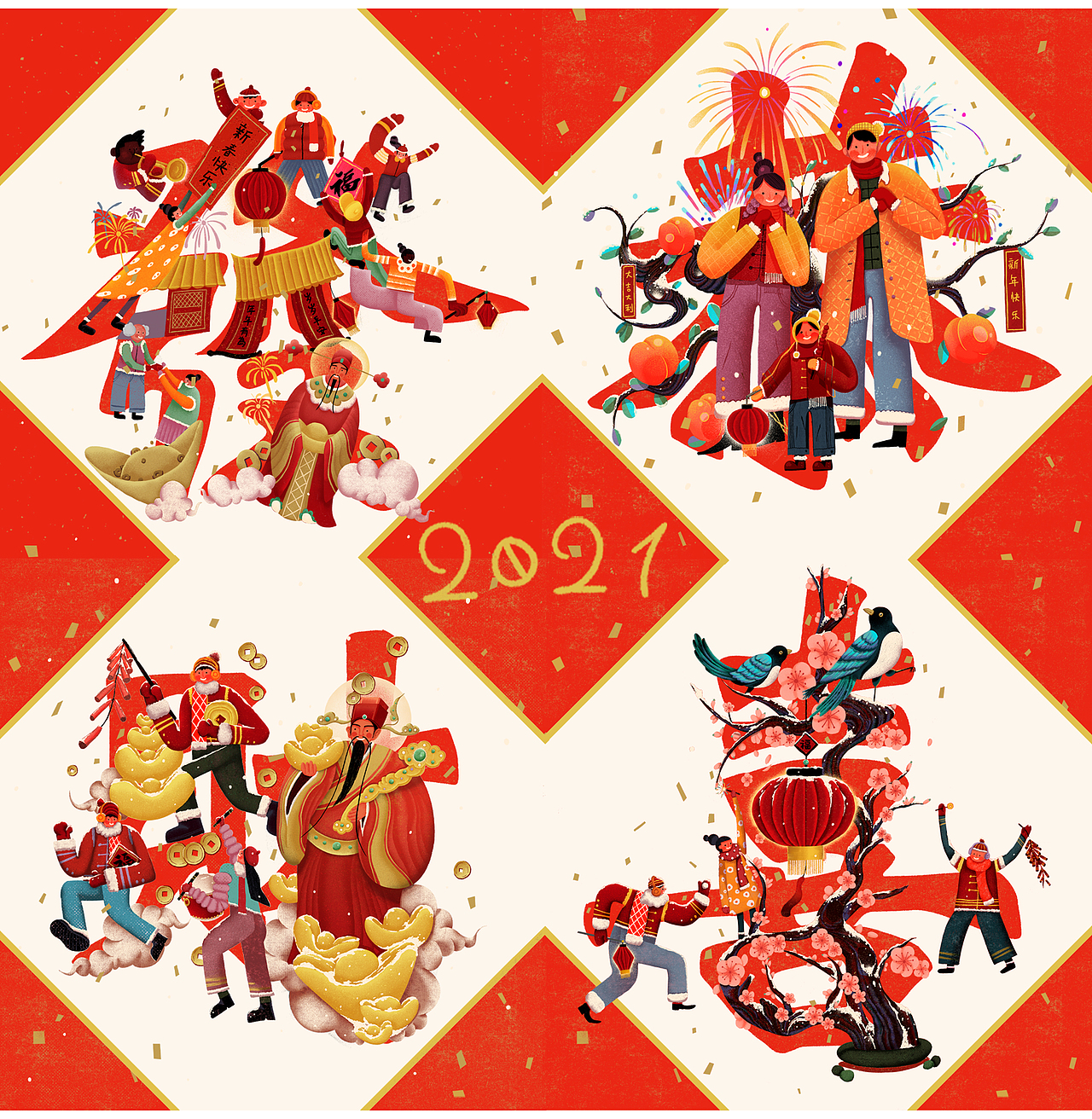 《恭喜发财》-CNY新年主题插画品牌包装设计