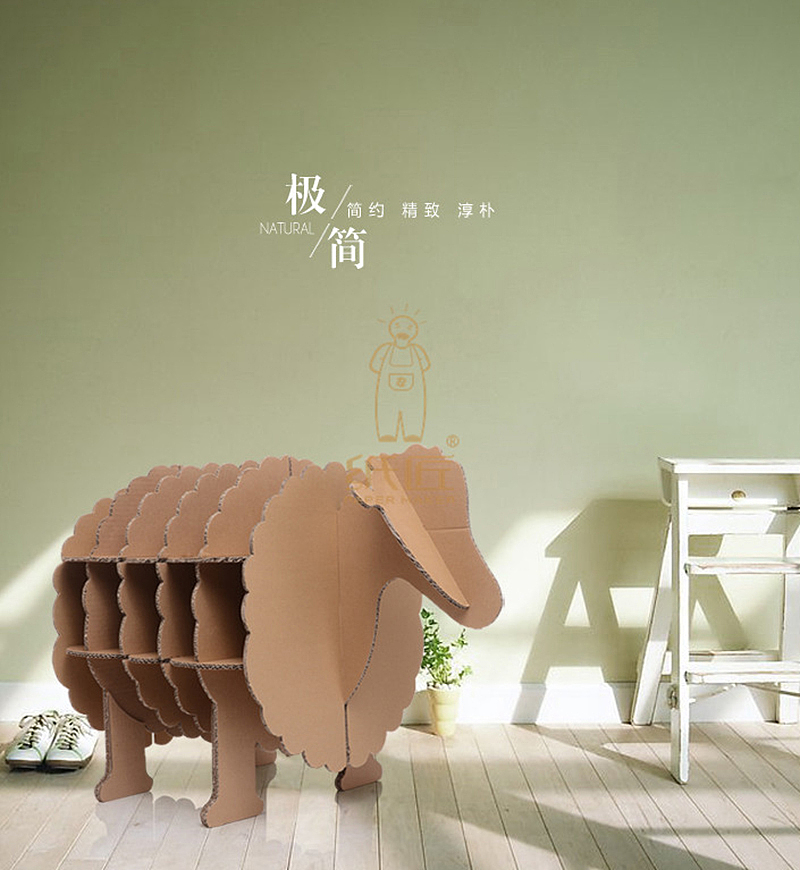 纸品创意家具装饰柜 | 绵羊书架 环保纸制小羊架子