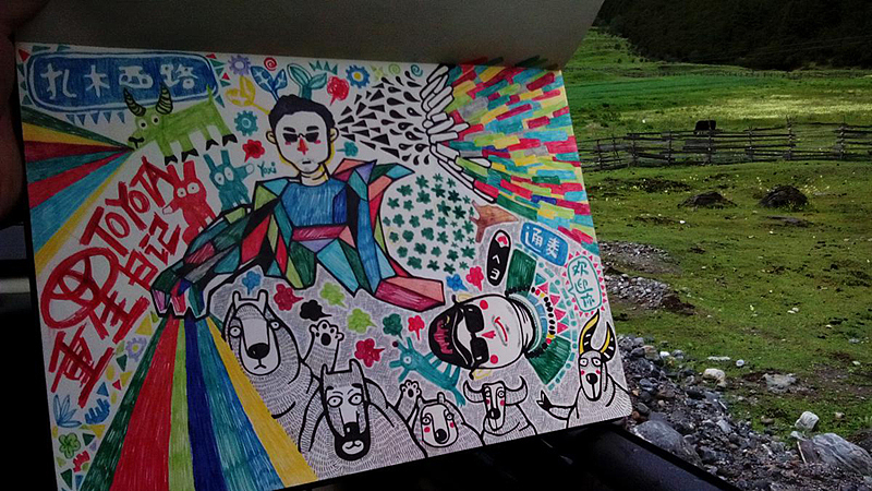 《morning的画》2014年半年小结（图ZMTgxNzAyNjg=） - 艺术插画 - 站酷设计师李沐霖Morning原创素材 - 站酷ZCOOL