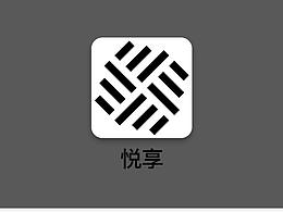 悦享app