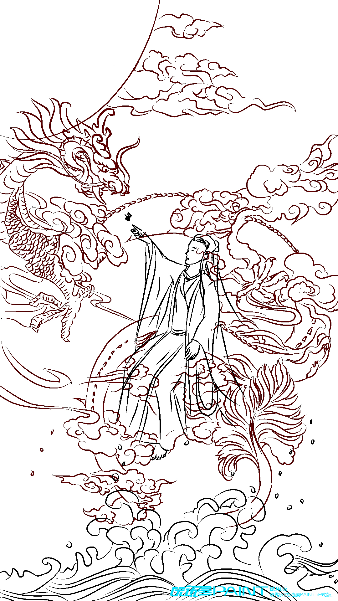 戏水龙珠（图ZMjQ4NDEzNTQ0） - 商业插画 - 站酷设计师珠珠猪1原创素材 - 站酷ZCOOL