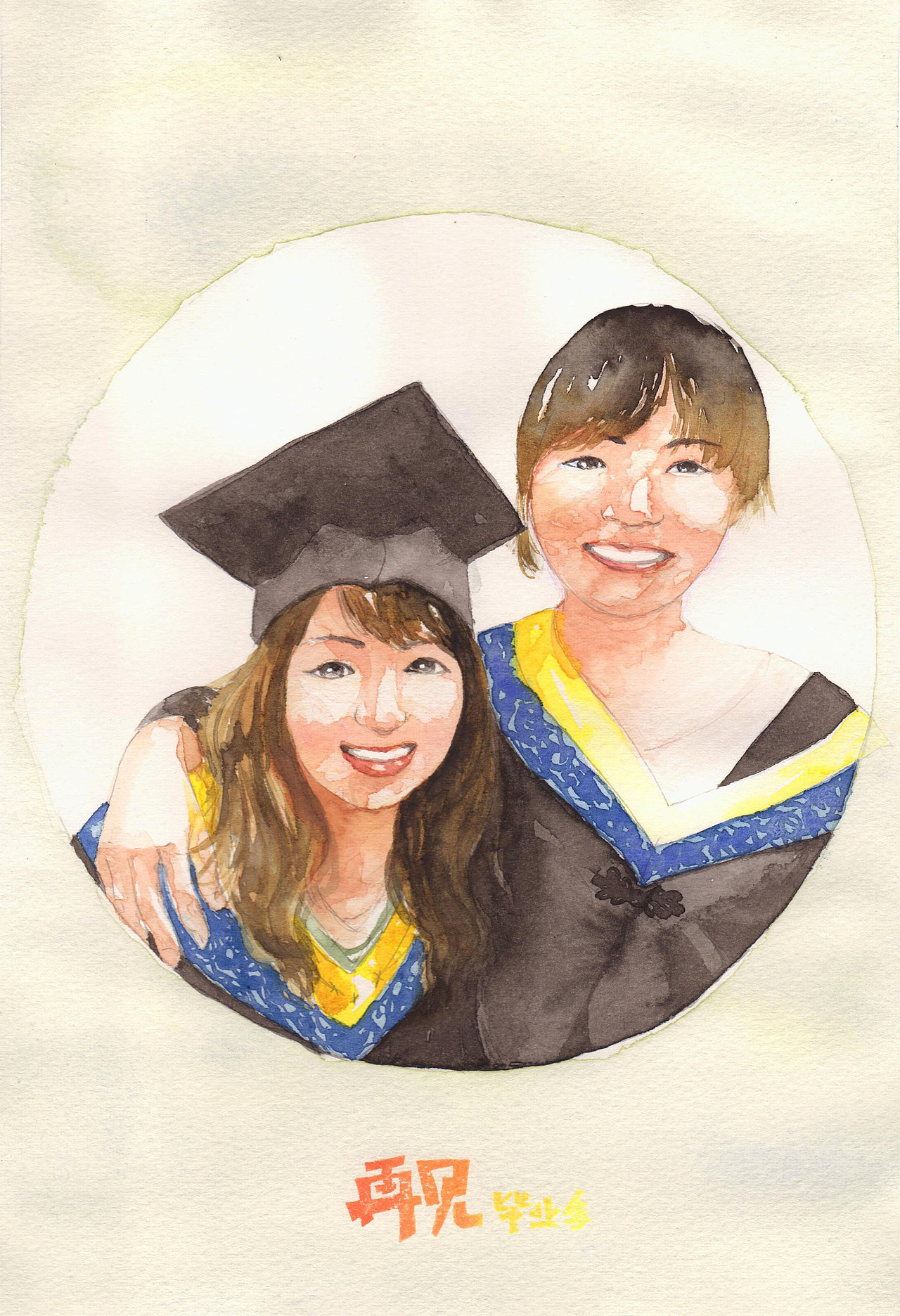 怀念毕业季水彩练习二