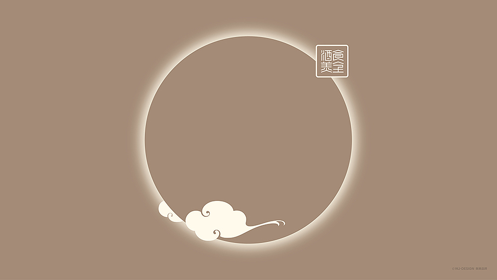 無解品牌｜项目标志案例作品（图ZODQ2ODQwMTI=） - Logo - 站酷设计师無解品牌整合设计原创素材 - 站酷ZCOOL