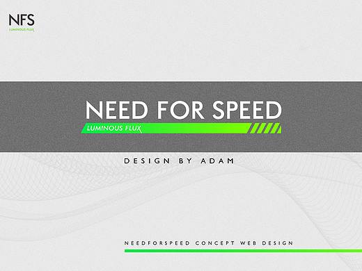《NEEDFORSPEED-LF》 极品飞车-网页概念设计