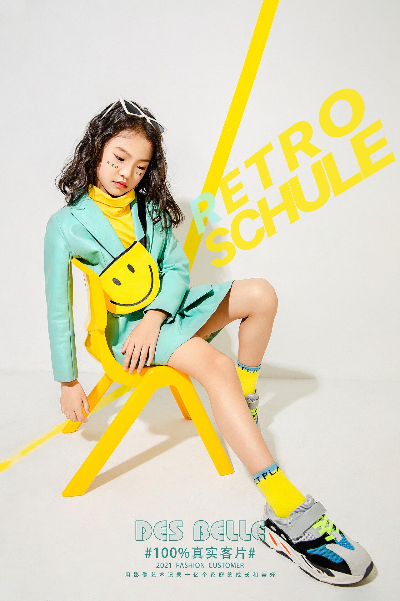 时尚写真大童女