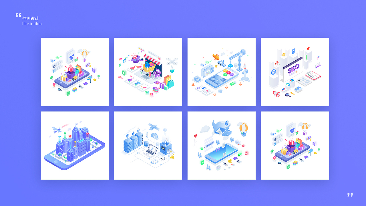 2019年~至今个人作品集