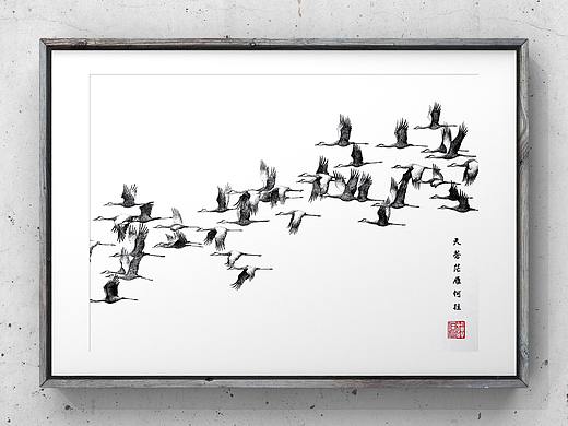谭伯虎钢笔画作品《鸿雁》