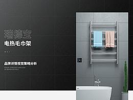 详情