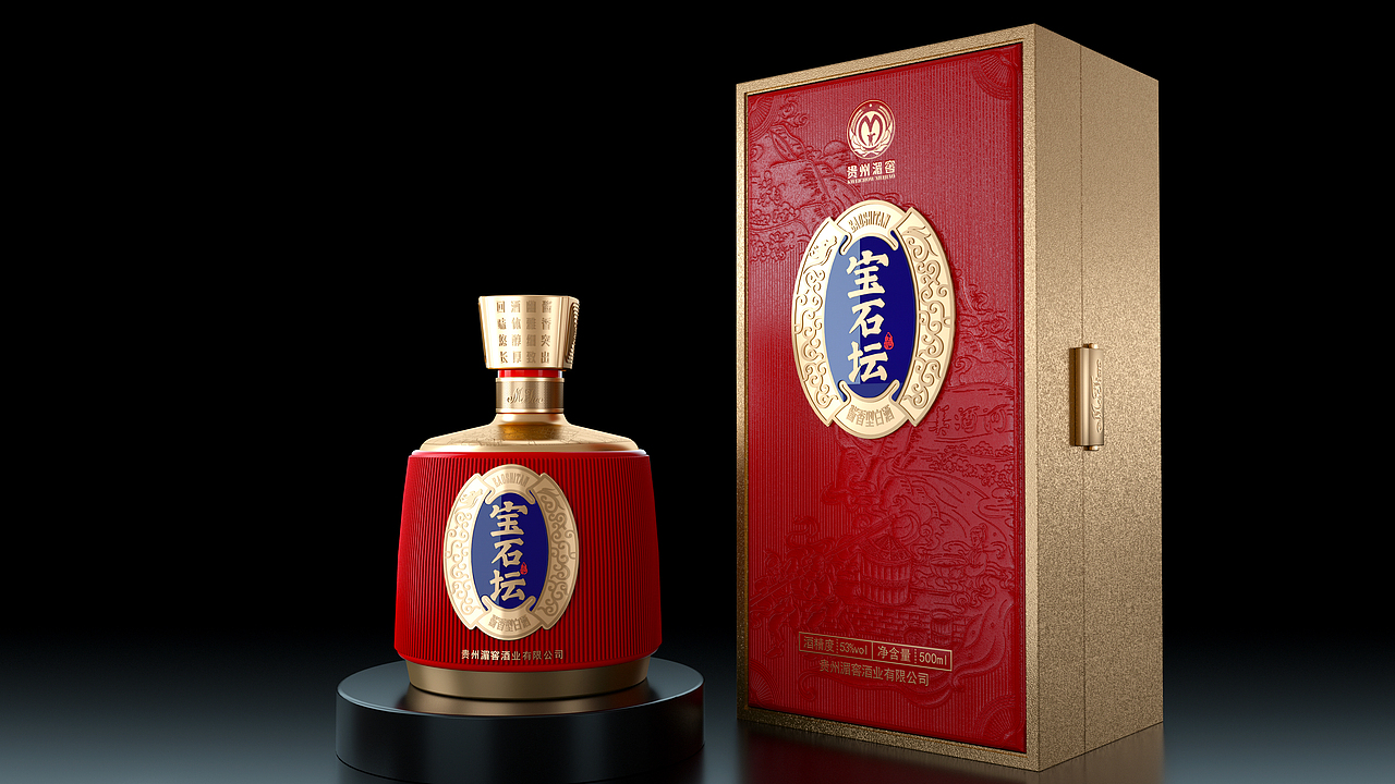 宝石坛 | 产品包装形象设计（图ZMjMyNjMwNjQ0） - 包装 - 站酷设计师步道创意设计原创素材 - 站酷ZCOOL