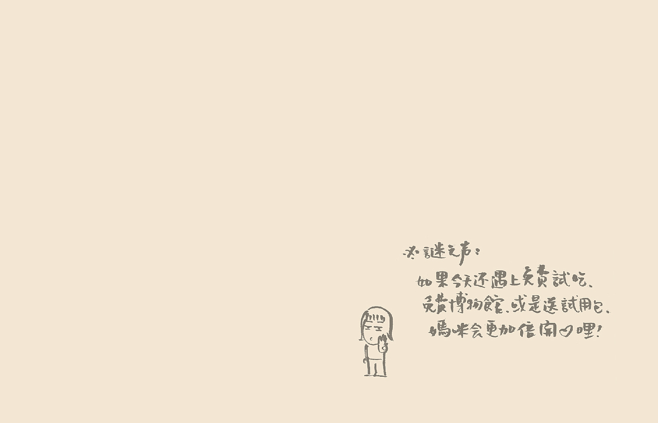 《50岁开始,重新活》