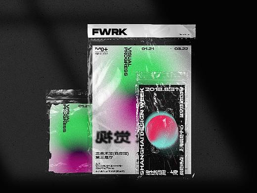 近期的一些海报&banner合集
