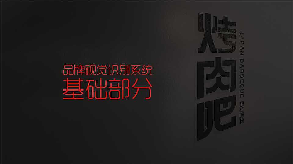 塞德斯18届学员练习作品集27