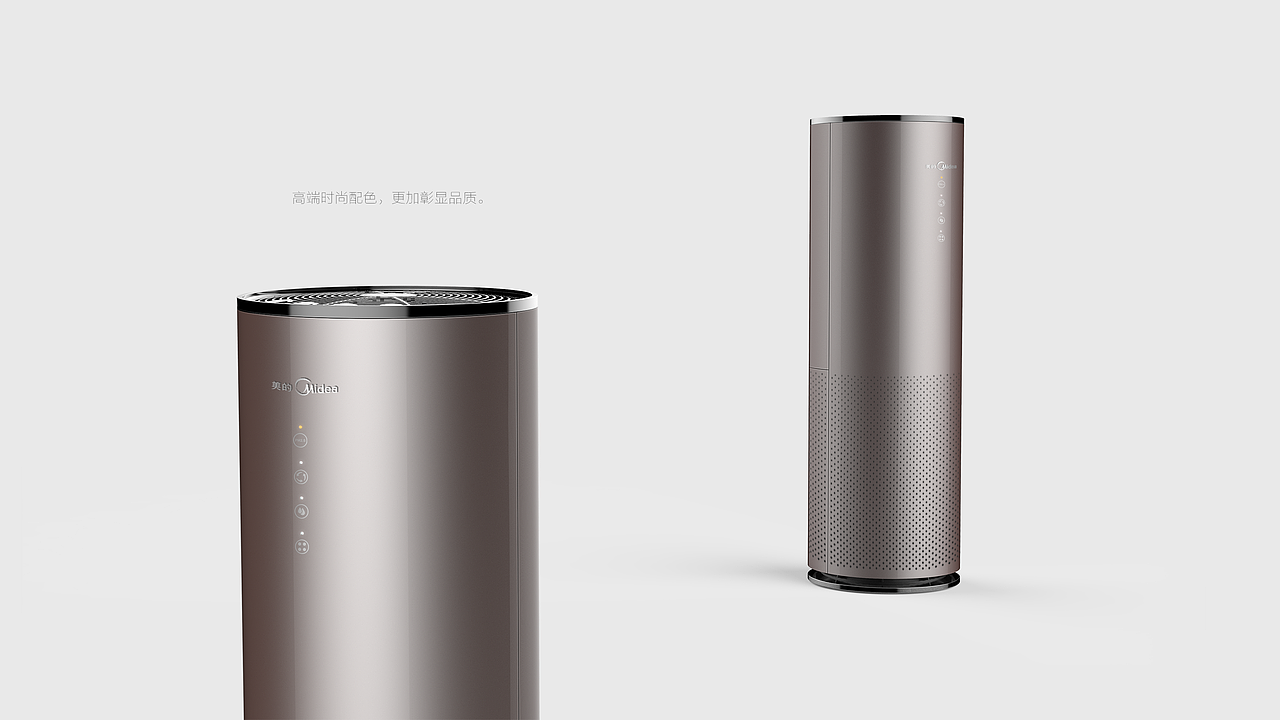 空氣凈化器（圖ZMzA0MjA4ODQ=） - 生活用品 - 站酷設(shè)計師Fayth原創(chuàng)素材 - 站酷ZCOOL