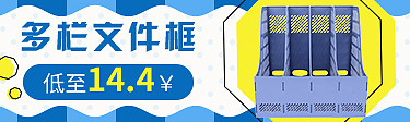 banner（图ZODQ1NTU5MjA=） - 海报 - 站酷设计师大亭子666原创素材 - 站酷ZCOOL