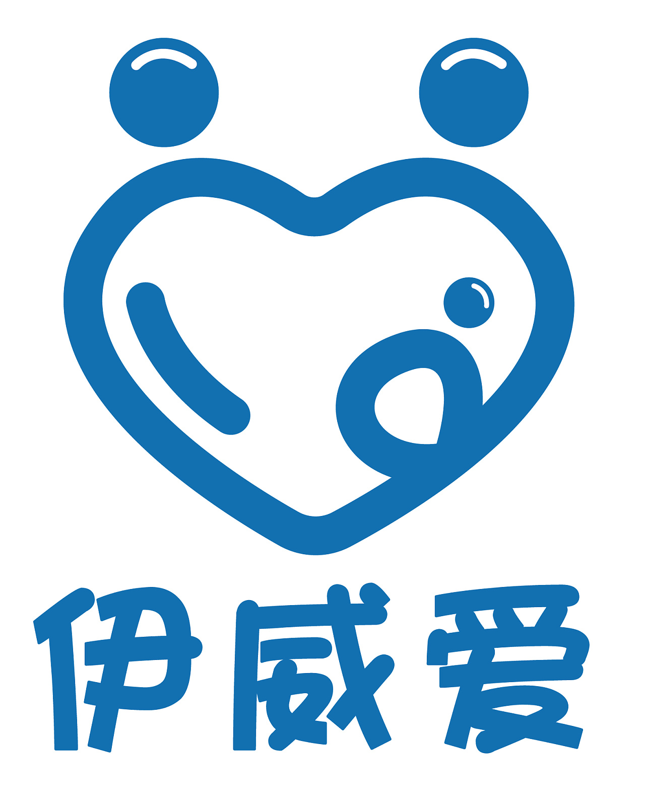 伊威logo图片