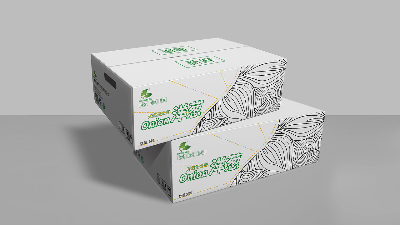 首诺文化传媒原创设计 - 盛农种苗洋葱包装设计