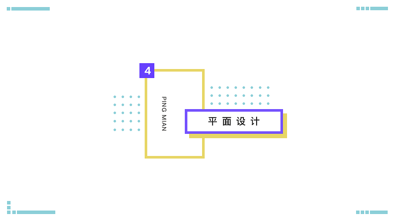 2017-2019作品集（图ZMTUzNDcxODAw） - 其他UI - 站酷设计师壮士你的奶瓶掉了原创素材 - 站酷ZCOOL