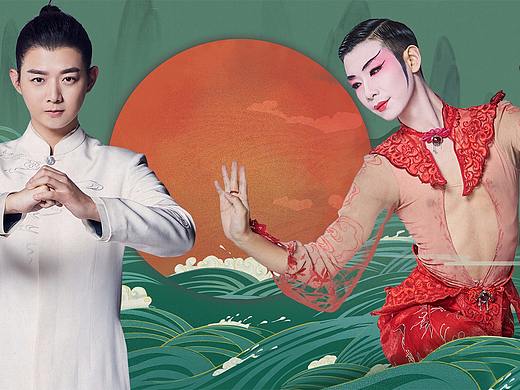 湖南卫视《舞蹈风暴》半决赛海报