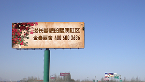 金泰单立柱（图ZNzExMTE1NDA=） - 其他平面 - 站酷设计师金玉满堂110原创素材 - 站酷ZCOOL