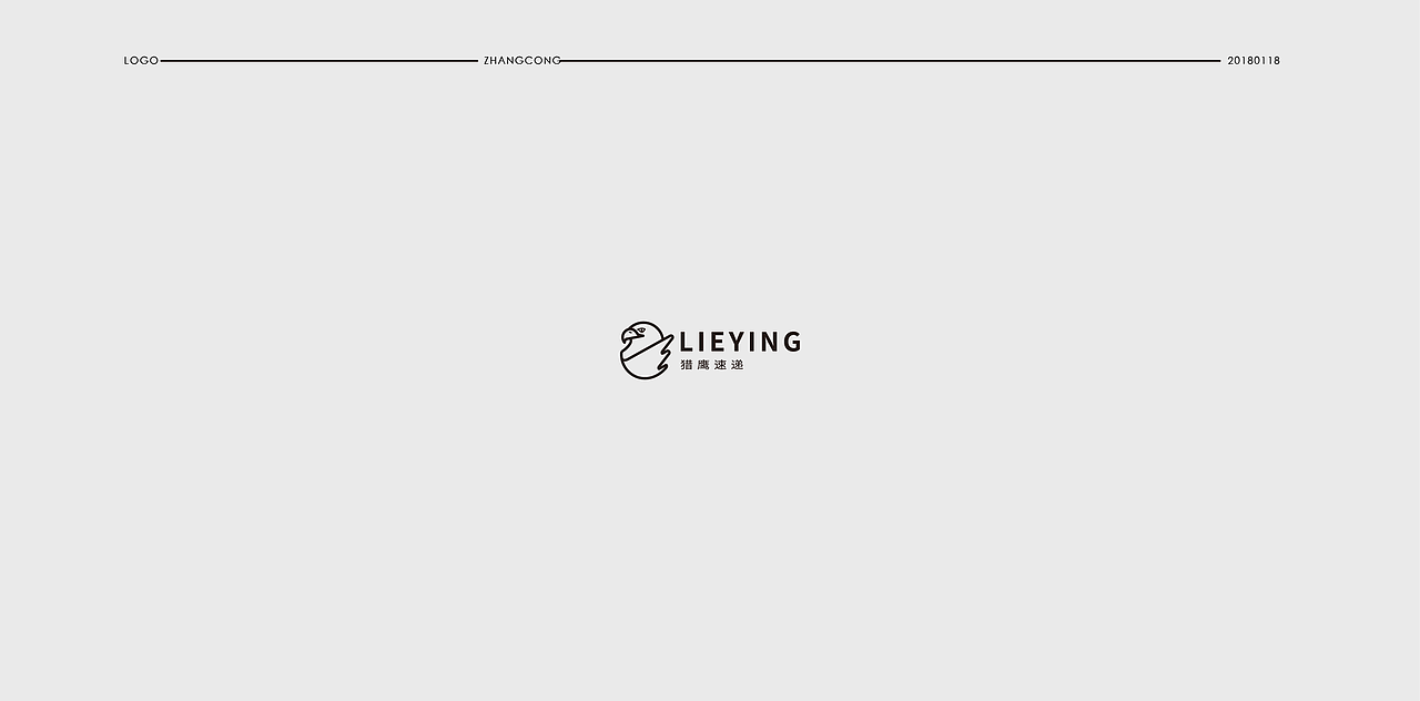 部分logo设计的集合