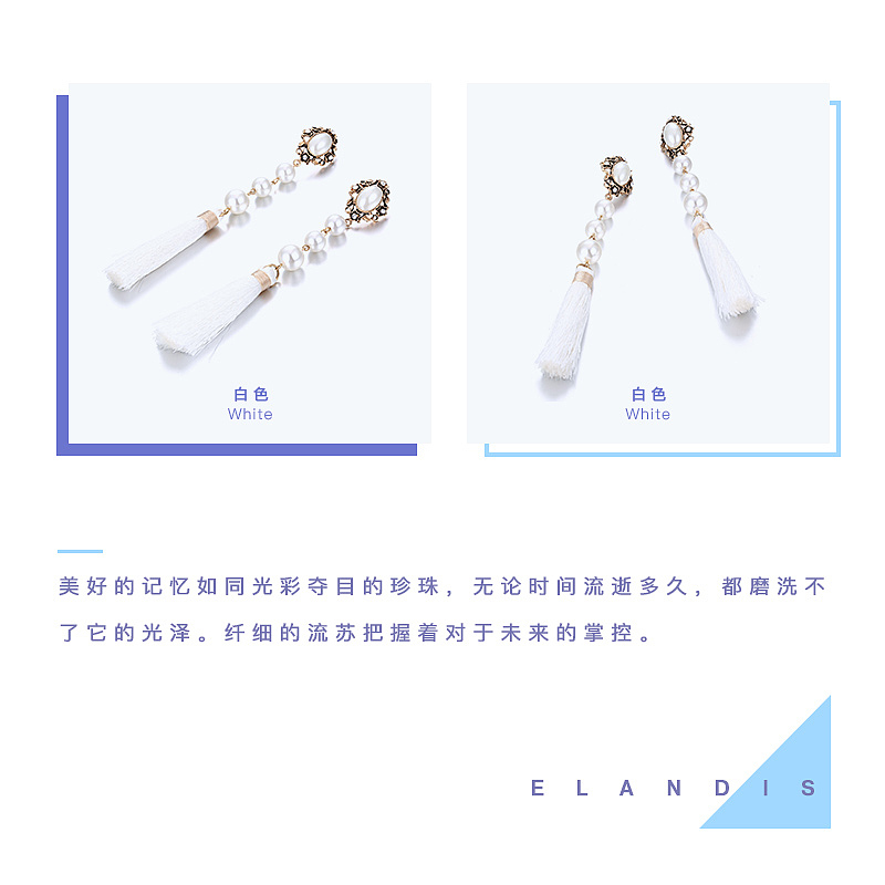 柠檬邦联合空间Tardoo银饰系列