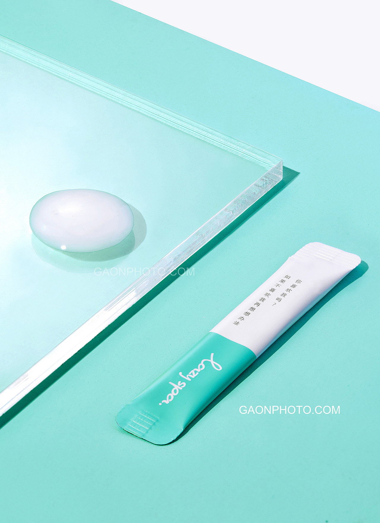 高恩广告#面膜产品拍摄