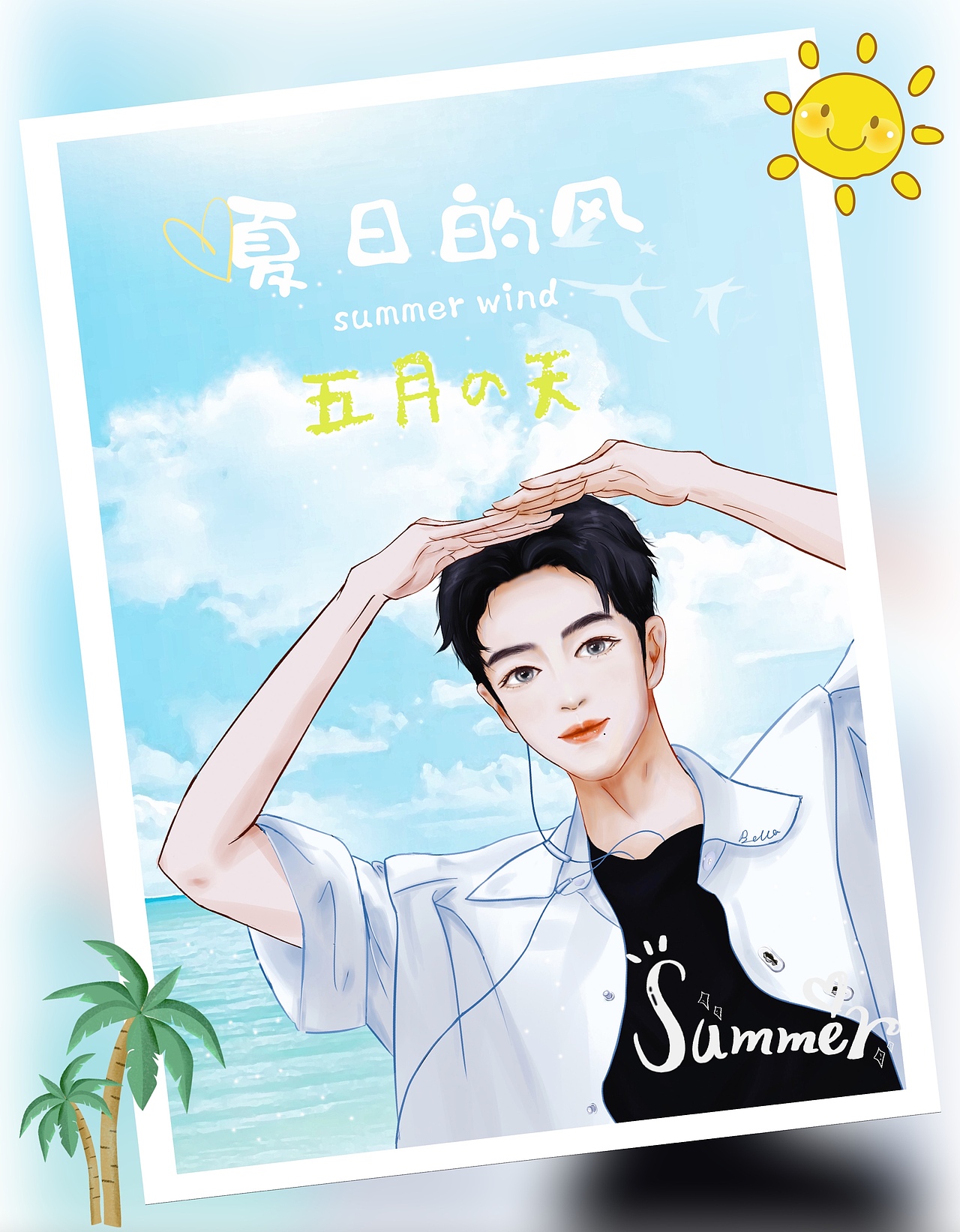 插画（图ZMzAwODQ0ODI4） - 创作习作 - 站酷设计师JBella原创素材 - 站酷ZCOOL