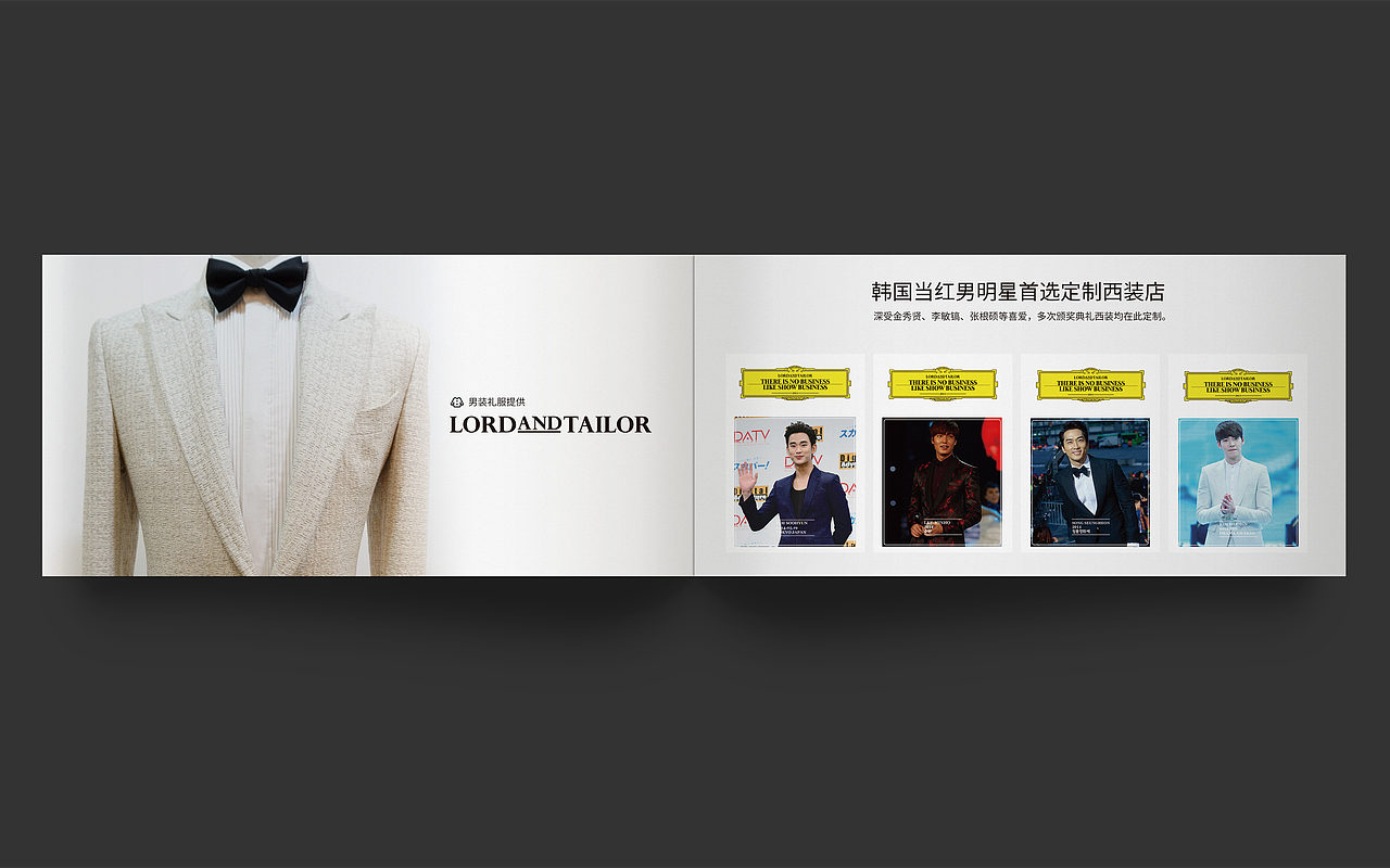 初设画册（图ZMjU2MTA0MjQ=） - 书籍/画册 - 站酷设计师半夏筱璃原创素材 - 站酷ZCOOL