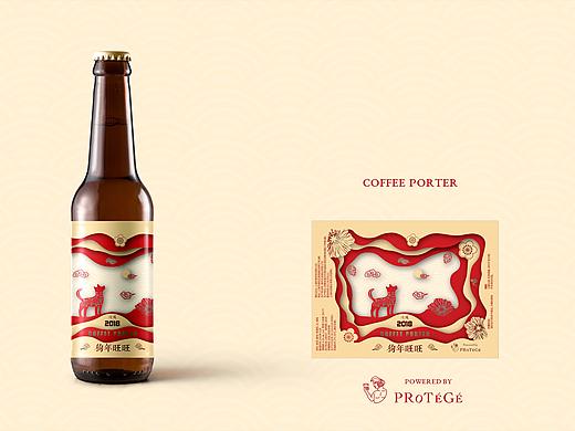 精酿啤酒酒标设计-新年定制款
