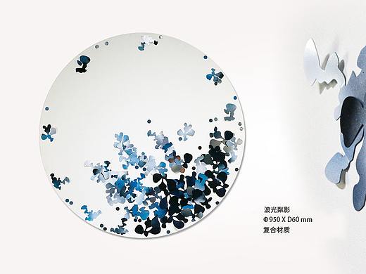 2018春季新品-波光粼影