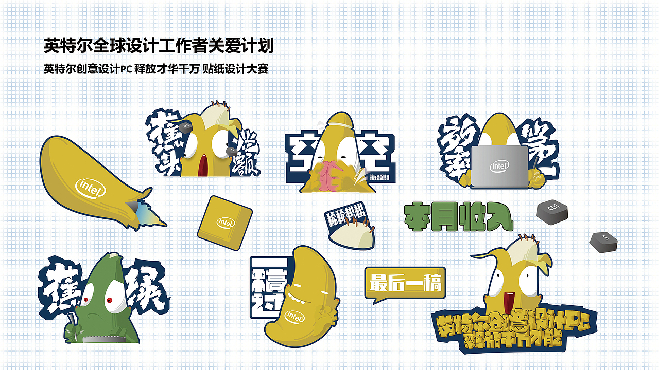 MY ILLUSTRATIONS、COMIC & DESIGN WORK（图ZMTk5NzE1OTg0） - 艺术插画 - 站酷设计师KeizooChen陈祺朝原创素材 - 站酷ZCOOL