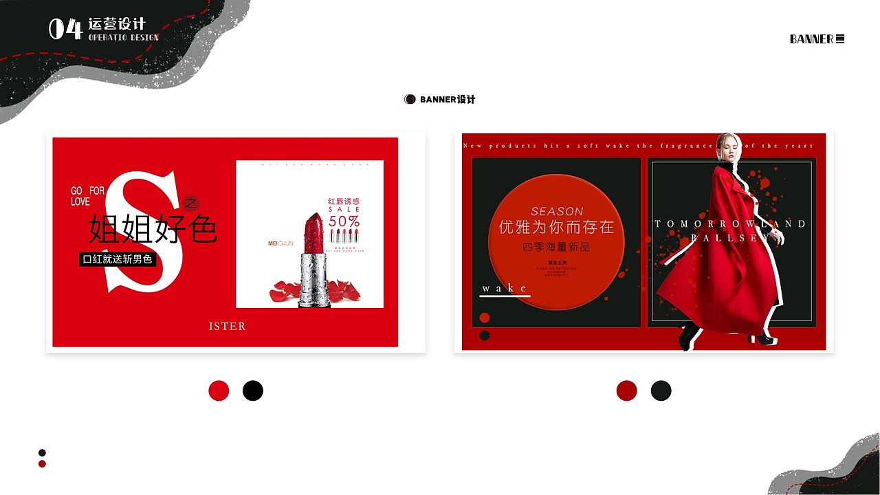 作品集（图ZMjExNzMyMTky） - APP界面 - 站酷设计师阿珍战士原创素材 - 站酷ZCOOL