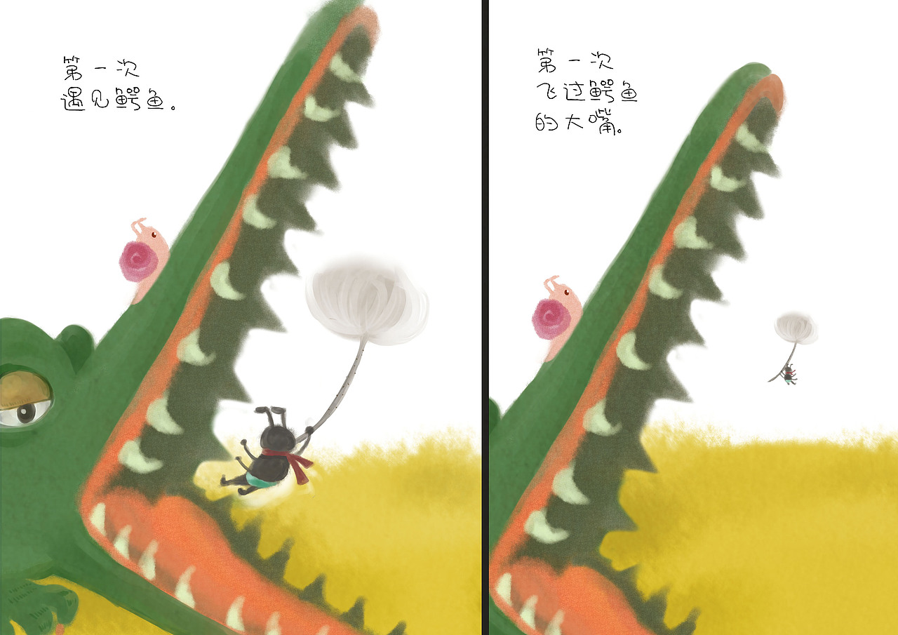 原创绘本插画,奇怪的花儿