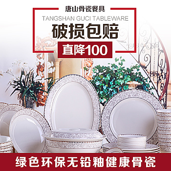 /2014/海报-车图（图ZNzA5MjA5NDg=） - 电商 - 站酷设计师迪阿_原创素材 - 站酷ZCOOL