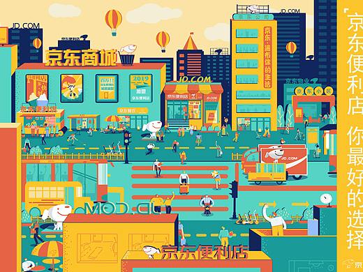 2019年指导学生参加大广赛获奖作品合集