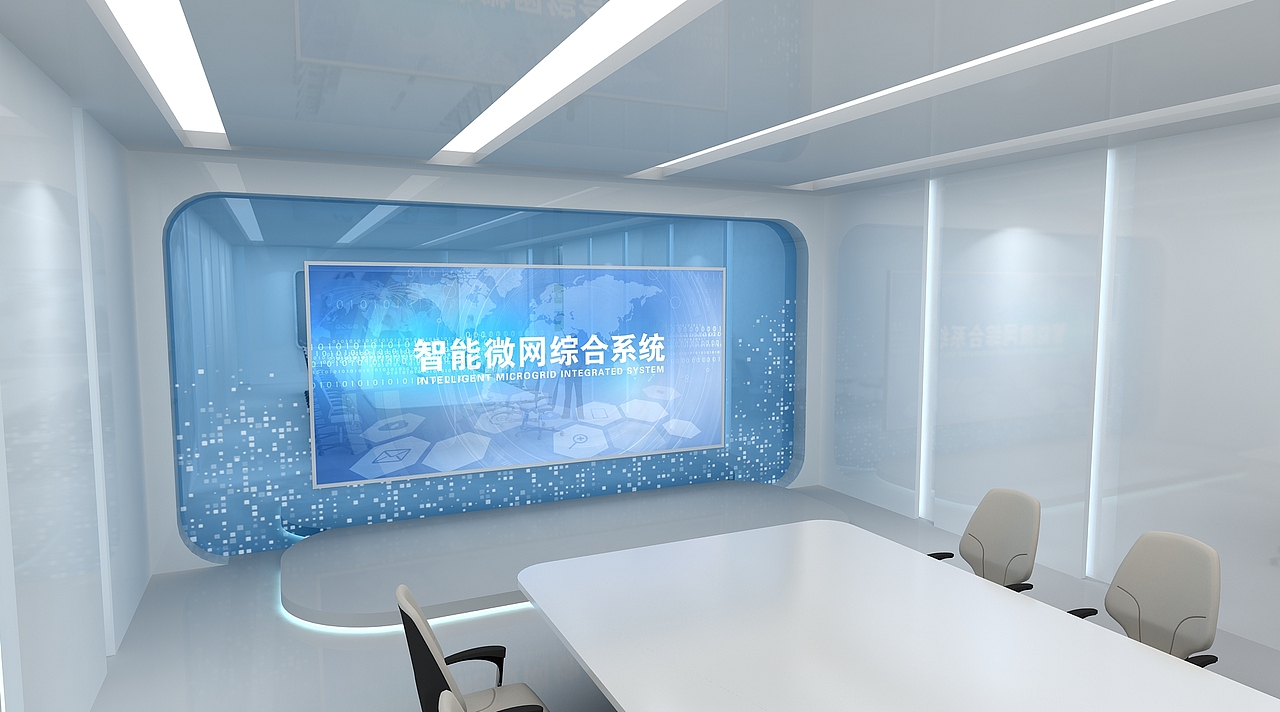 新能源会议室（图ZMjQwMzM0NzAw） - 家装设计 - 站酷设计师毛九九0716原创素材 - 站酷ZCOOL