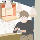 快乐金树的头像