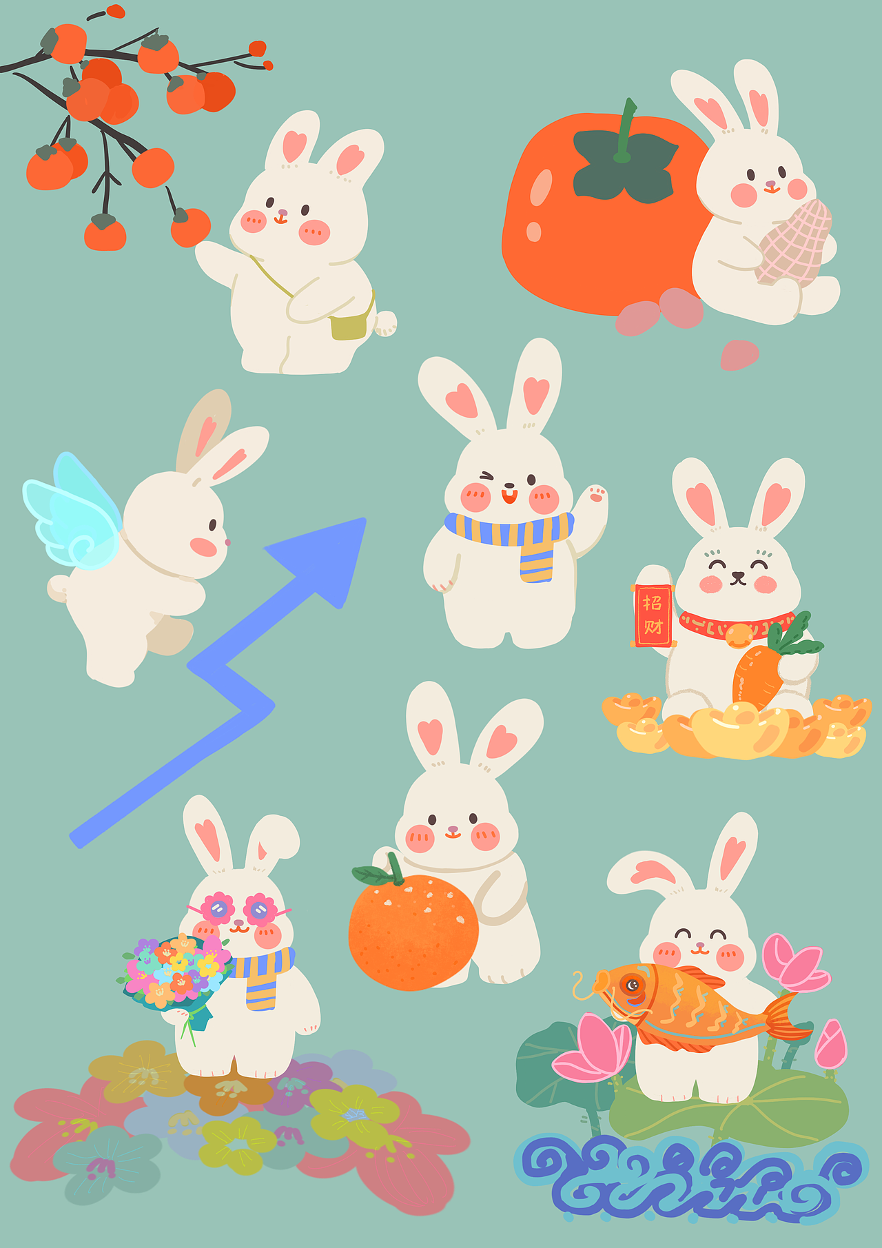 兔年壁紙|貼紙|表情包（圖ZMzI0ODU3NzI4） - 商業(yè)插畫 - 站酷設(shè)計(jì)師呆妹吃西瓜原創(chuàng)素材 - 站酷ZCOOL