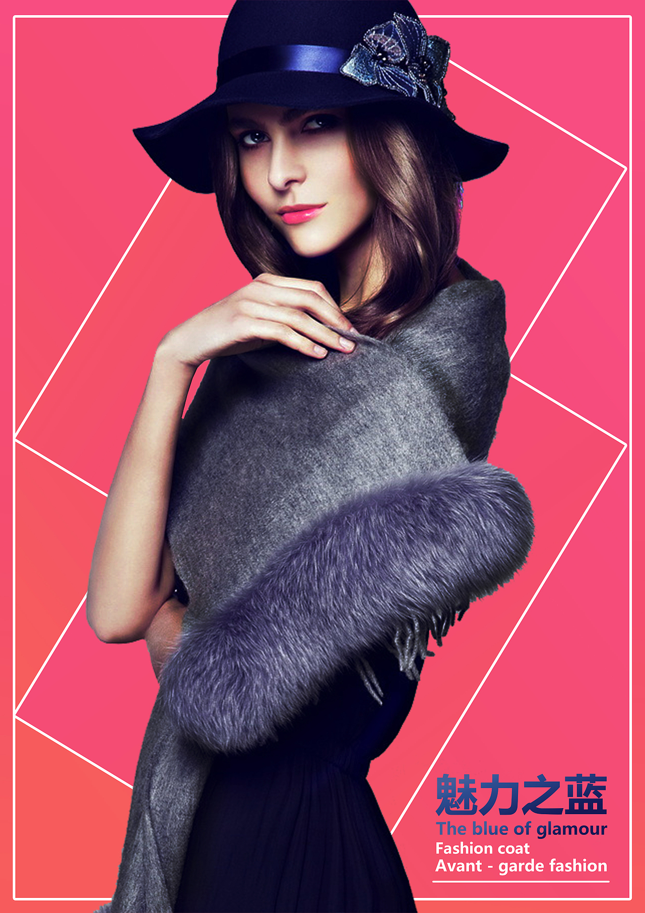 《魅力之蓝》（图ZOTg3NzEzNzI=） - 书籍/画册 - 站酷设计师Z18439479原创素材 - 站酷ZCOOL