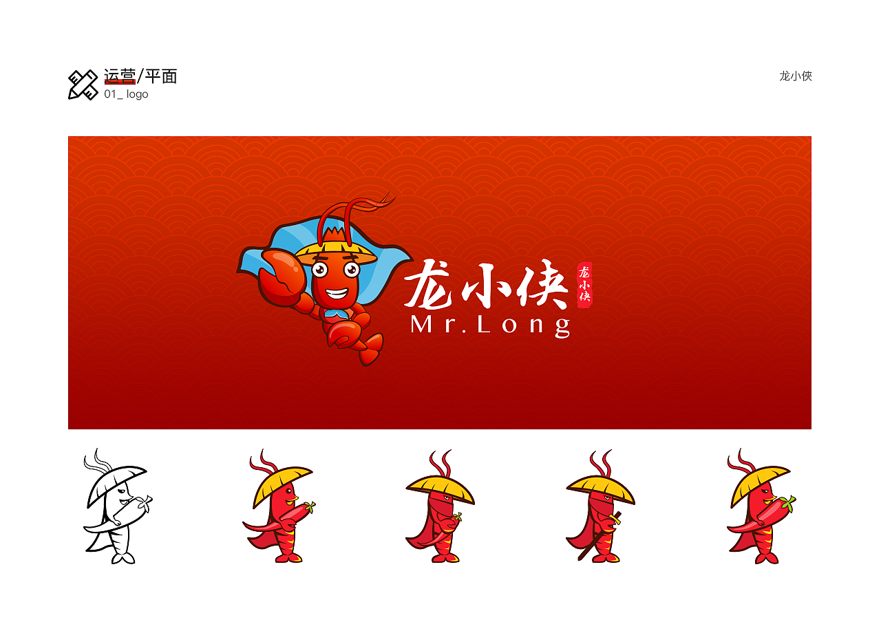 2019 年作品集（图ZMTU1ODM1MDg0） - APP界面 - 站酷设计师cci1111原创素材 - 站酷ZCOOL