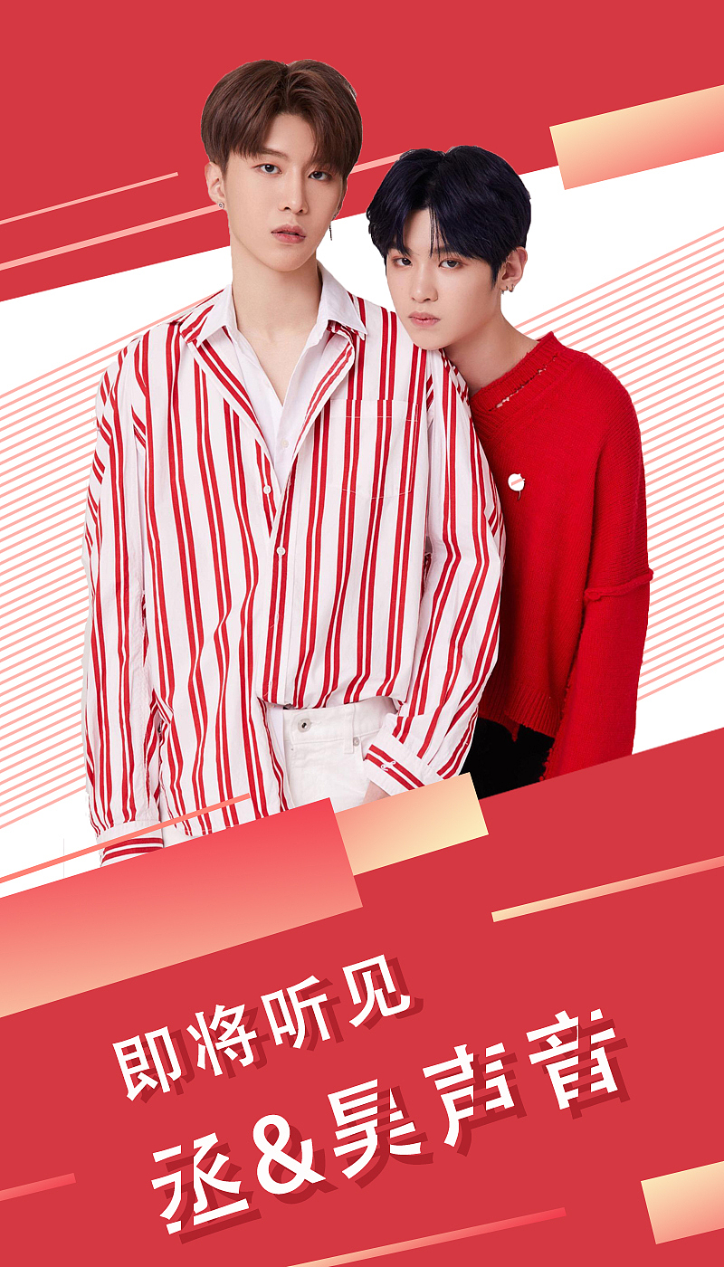 2019日常练习集（图ZMTkxNzY3NzQ4） - 海报 - 站酷设计师沐南柚原创素材 - 站酷ZCOOL