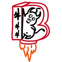 牛年微信表情包happy牛