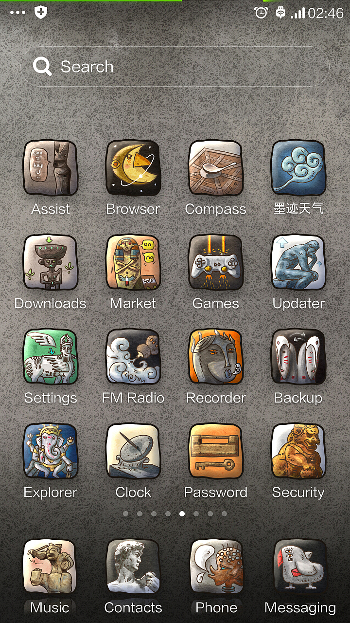 博物馆奇幻之旅（图ZMTY1MDQ1MTY=） - APP界面 - 站酷设计师飞离北岛原创素材 - 站酷ZCOOL