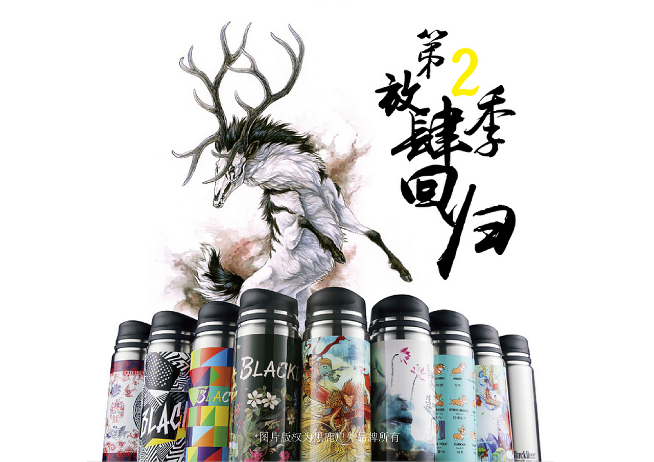 当时客户说需要一个狗子的形象,我又很喜欢短腿大屁股的柯基犬🐕,客户也赞同。于是乎,看吧👇