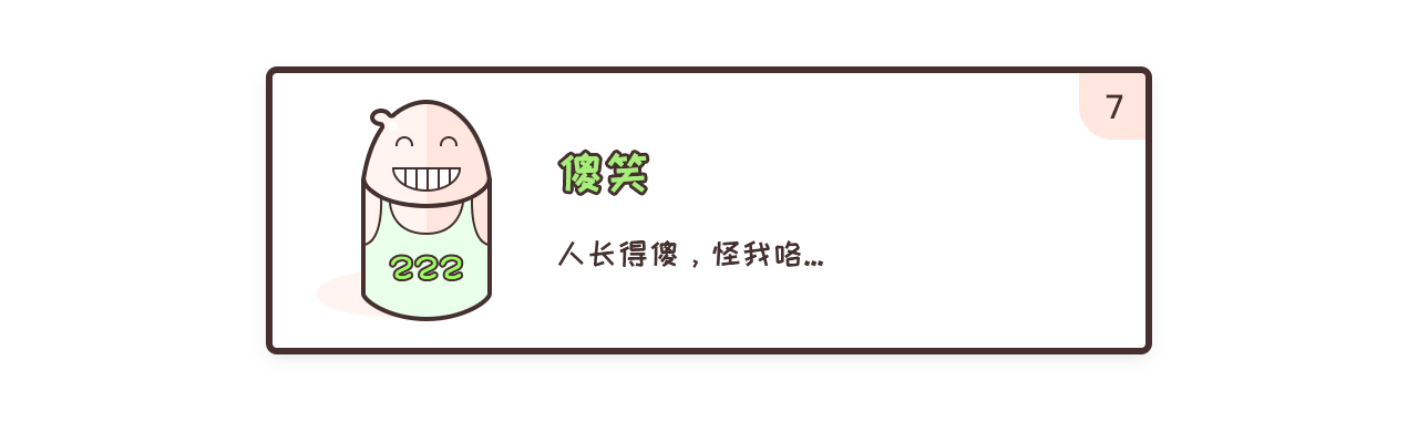 2018-作品合集（图ZMTQzMTU5NzI4） - APP界面 - 站酷设计师小梓_xiaozi原创素材 - 站酷ZCOOL